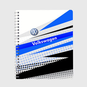 Тетрадь с принтом Volkswagen в городе Новоалтайск, 100% бумага | 48 листов, плотность листов — 60 г/м2, плотность картонной обложки — 250 г/м2. Листы скреплены сбоку удобной пружинной спиралью. Уголки страниц и обложки скругленные. Цвет линий — светло-серый
 | auto | sport | volkswagen | авто | автомобили | автомобиль | автомобильные | бренд | внедорожники | легковые | марка | пикапы | спорт