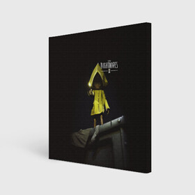 Холст квадратный с принтом Little Nightmares 2 Шестая в городе Новоалтайск, 100% ПВХ |  | Тематика изображения на принте: little nightmares | little nightmares 2 | игра | литл нигмарес | литл нигмарес 2 | литл нигхтмарес | литл нигхтмарес 2 | ужас | хоррор | шестая