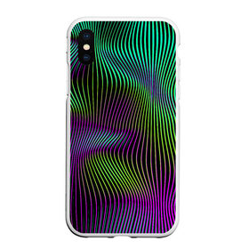 Чехол для iPhone XS Max матовый с принтом Современная абстракция в городе Новоалтайск, Силикон | Область печати: задняя сторона чехла, без боковых панелей | абстракция | арт | геометрия | градиент | линии | полосы