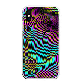Чехол для iPhone XS Max матовый с принтом Современная абстракция в городе Новоалтайск, Силикон | Область печати: задняя сторона чехла, без боковых панелей | абстракция | арт | геометрия | градиент | линии | полосы