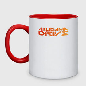Кружка двухцветная Акудама Драйв: в городе Новоалтайск, керамика | объем — 330 мл, диаметр — 80 мм. Цветная ручка и кайма сверху, в некоторых цветах — вся внутренняя часть | akudama drive | anime | japan | manga | tomoyo kurosawa | акудама драйв | аниме | манга