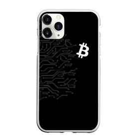 Чехол для iPhone 11 Pro Max матовый с принтом БИТКОИН | BITCOIN в городе Новоалтайск, Силикон |  | Тематика изображения на принте: bitcoin | blockchain | btc | cardano | crypto | ethereum | polkadot | tether | xrp | бинанс | биткоин | блокчейн | валюта | деньги | криптовалюта | майнер | майнинг | цифровая валюта | цифровое золото | эфир