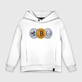 Детское худи Oversize хлопок с принтом БИТКОИН ЭФИРИУМ РИПЛ в городе Новоалтайск, френч-терри — 70% хлопок, 30% полиэстер. Мягкий теплый начес внутри —100% хлопок | боковые карманы, эластичные манжеты и нижняя кромка, капюшон на магнитной кнопке | bitcoin | blockchain | btc | cardano | crypto | ethereum | polkadot | tether | xrp | бинанс | биткоин | блокчейн | валюта | деньги | криптовалюта | майнер | майнинг | цифровая валюта | цифровое золото | эфир