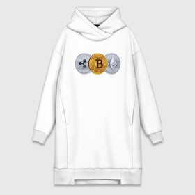 Платье-худи хлопок с принтом БИТКОИН ЭФИРИУМ РИПЛ в городе Новоалтайск,  |  | bitcoin | blockchain | btc | cardano | crypto | ethereum | polkadot | tether | xrp | бинанс | биткоин | блокчейн | валюта | деньги | криптовалюта | майнер | майнинг | цифровая валюта | цифровое золото | эфир