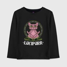 Детский лонгслив хлопок с принтом Кот Lucipurr Сатанист в городе Новоалтайск, 100% хлопок | круглый вырез горловины, полуприлегающий силуэт, длина до линии бедер | cute | dark | demon | hail satan | hell | kawaii | lucipurr | naked | pentagram | ritual | satan | sphynx | ад | демон | из ада | кавайи | кошка | культ | милота | мрак | обряд | пентаграма | пентаграмма | ритуал | сатана | слава сата