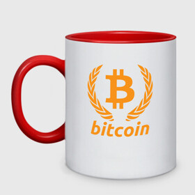 Кружка двухцветная с принтом БИТКОИН | BITCOIN в городе Новоалтайск, керамика | объем — 330 мл, диаметр — 80 мм. Цветная ручка и кайма сверху, в некоторых цветах — вся внутренняя часть | bitcoin | blockchain | btc | cardano | crypto | ethereum | polkadot | tether | xrp | бинанс | биткоин | блокчейн | валюта | деньги | криптовалюта | майнер | майнинг | цифровая валюта | цифровое золото | эфир