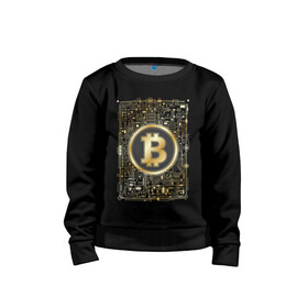 Детский свитшот хлопок с принтом БИТКОИН ЗОЛОТО | BITCOIN GOLD в городе Новоалтайск, 100% хлопок | круглый вырез горловины, эластичные манжеты, пояс и воротник | bitcoin | blockchain | btc | cardano | crypto | ethereum | polkadot | tether | xrp | бинанс | биткоин | блокчейн | валюта | деньги | криптовалюта | майнер | майнинг | цифровая валюта | цифровое золото | эфир