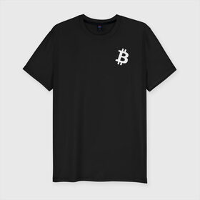 Мужская футболка хлопок Slim с принтом БИТКОИН | BITCOIN в городе Новоалтайск, 92% хлопок, 8% лайкра | приталенный силуэт, круглый вырез ворота, длина до линии бедра, короткий рукав | bitcoin | blockchain | btc | cardano | crypto | ethereum | polkadot | tether | xrp | бинанс | биткоин | блокчейн | валюта | деньги | криптовалюта | майнер | майнинг | цифровая валюта | цифровое золото | эфир