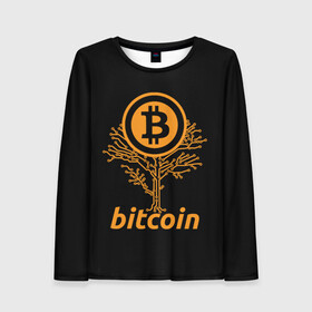 Женский лонгслив 3D с принтом БИТКОИН ДЕРЕВО | BITCOIN TREE в городе Новоалтайск, 100% полиэстер | длинные рукава, круглый вырез горловины, полуприлегающий силуэт | bitcoin | blockchain | btc | cardano | crypto | ethereum | polkadot | tether | xrp | бинанс | биткоин | блокчейн | валюта | деньги | криптовалюта | майнер | майнинг | цифровая валюта | цифровое золото | эфир