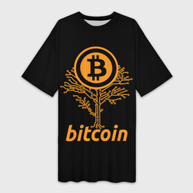 Платье-футболка 3D с принтом БИТКОИН ДЕРЕВО | BITCOIN TREE в городе Новоалтайск,  |  | bitcoin | blockchain | btc | cardano | crypto | ethereum | polkadot | tether | xrp | бинанс | биткоин | блокчейн | валюта | деньги | криптовалюта | майнер | майнинг | цифровая валюта | цифровое золото | эфир