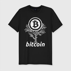 Мужская футболка хлопок Slim с принтом BITCOIN ДЕРЕВО | БИТКОИН (Z) в городе Новоалтайск, 92% хлопок, 8% лайкра | приталенный силуэт, круглый вырез ворота, длина до линии бедра, короткий рукав | binance coin | bitcoin | blockchain | btc | cardano | crypto | ethereum | litecoin | polkadot | tether | xrp | биткоин | блокчейн | валюта | деньги | криптовалюта | майнер | майнинг | цифровая валюта | цифровое золото | эфир