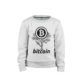 Детский свитшот хлопок с принтом BITCOIN TREE | БИТКОИН ДЕРЕВО (Z) в городе Новоалтайск, 100% хлопок | круглый вырез горловины, эластичные манжеты, пояс и воротник | binance coin | bitcoin | blockchain | btc | cardano | crypto | ethereum | litecoin | polkadot | tether | xrp | биткоин | блокчейн | валюта | деньги | криптовалюта | майнер | майнинг | цифровая валюта | цифровое золото | эфир