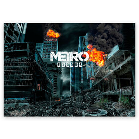 Поздравительная открытка с принтом Metro Exodus в городе Новоалтайск, 100% бумага | плотность бумаги 280 г/м2, матовая, на обратной стороне линовка и место для марки
 | Тематика изображения на принте: 2033 | exodus | metro | metro 2033 | metro exodus | stalker | апокалипсис | диггер | дигеры | метро | разрушка | эпидемия