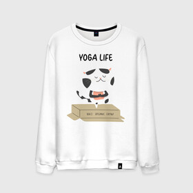Мужской свитшот хлопок с принтом Yoga Life в городе Новоалтайск, 100% хлопок |  | yoga | здоровье | йога | кот | прикол | спорт