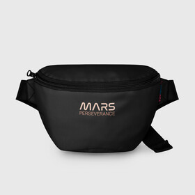 Поясная сумка 3D с принтом Mars в городе Новоалтайск, 100% полиэстер | плотная ткань, ремень с регулируемой длиной, внутри несколько карманов для мелочей, основное отделение и карман с обратной стороны сумки застегиваются на молнию | Тематика изображения на принте: elon | helicopter | mars | musk | nasa. ingenuity | perseverance | rover | вертолет | изобретательность | илон | марс | марсоход | маск | наса | настойчивость