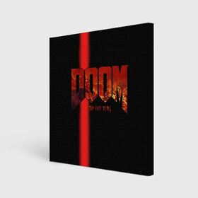 Холст квадратный с принтом Doom Rip and Tear в городе Новоалтайск, 100% ПВХ |  | bethesda softworks | doom eternal | id software | rock | мик гордон