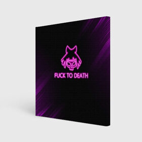 Холст квадратный с принтом FUCK TO DEATH в городе Новоалтайск, 100% ПВХ |  | cyberpunk 2077 | hacker | maelstrom | militech | quadra | samurai | sci fi | technology | trauma team | v | будущее | игра | иероглифы | киану ривз | кибер | киберпанк | киборг | киборги | корпорация | лого | милитек | панк | роботы | самур