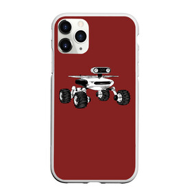 Чехол для iPhone 11 Pro Max матовый с принтом Марсоход в городе Новоалтайск, Силикон |  | Тематика изображения на принте: elon | helicopter | mars | musk | nasa. ingenuity | perseverance | rover | вертолет | изобретательность | илон | марс | марсоход | маск | наса | настойчивость