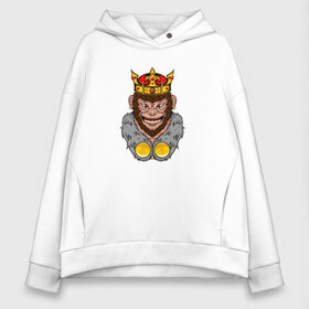 Женское худи Oversize хлопок с принтом Monkey King в городе Новоалтайск, френч-терри — 70% хлопок, 30% полиэстер. Мягкий теплый начес внутри —100% хлопок | боковые карманы, эластичные манжеты и нижняя кромка, капюшон на магнитной кнопке | animal | beast | crown | force | gorilla | influence | king | monkey | power | власть | влияние | горилла | животное | зверь | кинг | король | корона | манки | обезьяна | сила