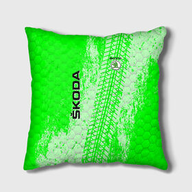 Подушка 3D с принтом SKODA в городе Новоалтайск, наволочка – 100% полиэстер, наполнитель – холлофайбер (легкий наполнитель, не вызывает аллергию). | состоит из подушки и наволочки. Наволочка на молнии, легко снимается для стирки | auto | skoda | sport | авто | автомобили | автомобиль | автомобильные | бренд | внедорожники | легковые | марка | пикапы | спорт