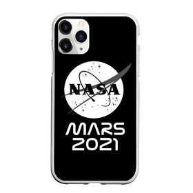 Чехол для iPhone 11 Pro Max матовый с принтом NASA Perseverance в городе Новоалтайск, Силикон |  | Тематика изображения на принте: 2020 | 2021 | 21б | elon | mars | musk | nasa | perseverance | space | spacex | илон | космос | марс | марсоход | маск | наса | настойчивый