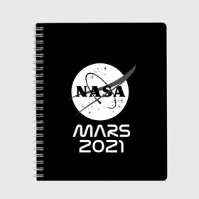 Тетрадь с принтом NASA Perseverance в городе Новоалтайск, 100% бумага | 48 листов, плотность листов — 60 г/м2, плотность картонной обложки — 250 г/м2. Листы скреплены сбоку удобной пружинной спиралью. Уголки страниц и обложки скругленные. Цвет линий — светло-серый
 | 2020 | 2021 | 21б | elon | mars | musk | nasa | perseverance | space | spacex | илон | космос | марс | марсоход | маск | наса | настойчивый