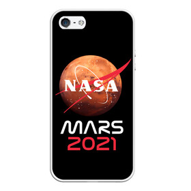Чехол для iPhone 5/5S матовый с принтом NASA Perseverance в городе Новоалтайск, Силикон | Область печати: задняя сторона чехла, без боковых панелей | 2020 | 2021 | 21б | elon | mars | musk | nasa | perseverance | space | spacex | илон | космос | марс | марсоход | маск | наса | настойчивый