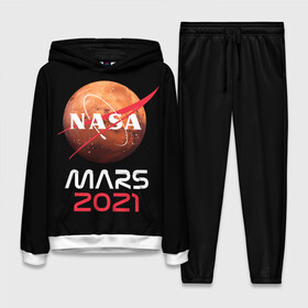 Женский костюм 3D (с толстовкой) с принтом NASA Perseverance в городе Новоалтайск,  |  | Тематика изображения на принте: 2020 | 2021 | 21б | elon | mars | musk | nasa | perseverance | space | spacex | илон | космос | марс | марсоход | маск | наса | настойчивый