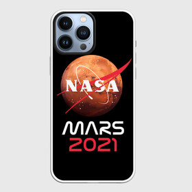 Чехол для iPhone 13 Pro Max с принтом NASA Perseverance в городе Новоалтайск,  |  | Тематика изображения на принте: 2020 | 2021 | 21б | elon | mars | musk | nasa | perseverance | space | spacex | илон | космос | марс | марсоход | маск | наса | настойчивый