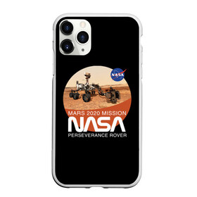 Чехол для iPhone 11 Pro матовый с принтом NASA - Perseverance в городе Новоалтайск, Силикон |  | Тематика изображения на принте: 2020 | 2021 | 21б | elon | mars | musk | nasa | perseverance | space | spacex | илон | космос | марс | марсоход | маск | наса | настойчивый