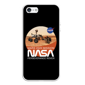 Чехол для iPhone 5/5S матовый с принтом NASA - Perseverance в городе Новоалтайск, Силикон | Область печати: задняя сторона чехла, без боковых панелей | Тематика изображения на принте: 2020 | 2021 | 21б | elon | mars | musk | nasa | perseverance | space | spacex | илон | космос | марс | марсоход | маск | наса | настойчивый