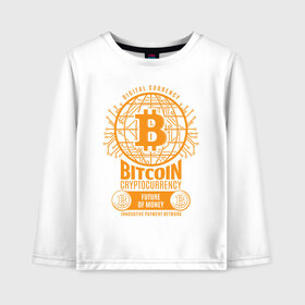 Детский лонгслив хлопок с принтом BITCOIN КРИПТОВАЛЮТА (Z) в городе Новоалтайск, 100% хлопок | круглый вырез горловины, полуприлегающий силуэт, длина до линии бедер | Тематика изображения на принте: binance coin | bitcoin | blockchain | btc | cardano | crypto | ethereum | litecoin | polkadot | tether | xrp | биткоин | блокчейн | валюта | деньги | криптовалюта | майнер | майнинг | цифровая валюта | цифровое золото | эфир