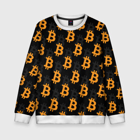 Детский свитшот 3D с принтом БИТКОИН | BITCOIN в городе Новоалтайск, 100% полиэстер | свободная посадка, прямой крой, мягкая тканевая резинка на рукавах и понизу свитшота | bitcoin | blockchain | btc | cardano | crypto | ethereum | polkadot | tether | xrp | бинанс | биткоин | блокчейн | валюта | деньги | криптовалюта | майнер | майнинг | цифровая валюта | цифровое золото | эфир