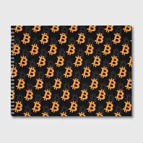Альбом для рисования с принтом БИТКОИН | BITCOIN в городе Новоалтайск, 100% бумага
 | матовая бумага, плотность 200 мг. | Тематика изображения на принте: bitcoin | blockchain | btc | cardano | crypto | ethereum | polkadot | tether | xrp | бинанс | биткоин | блокчейн | валюта | деньги | криптовалюта | майнер | майнинг | цифровая валюта | цифровое золото | эфир