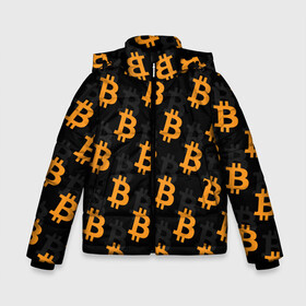 Зимняя куртка для мальчиков 3D с принтом БИТКОИН | BITCOIN в городе Новоалтайск, ткань верха — 100% полиэстер; подклад — 100% полиэстер, утеплитель — 100% полиэстер | длина ниже бедра, удлиненная спинка, воротник стойка и отстегивающийся капюшон. Есть боковые карманы с листочкой на кнопках, утяжки по низу изделия и внутренний карман на молнии. 

Предусмотрены светоотражающий принт на спинке, радужный светоотражающий элемент на пуллере молнии и на резинке для утяжки | Тематика изображения на принте: bitcoin | blockchain | btc | cardano | crypto | ethereum | polkadot | tether | xrp | бинанс | биткоин | блокчейн | валюта | деньги | криптовалюта | майнер | майнинг | цифровая валюта | цифровое золото | эфир
