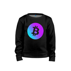 Детский свитшот хлопок с принтом БИТКОИН НЕОН | BITCOIN NEON в городе Новоалтайск, 100% хлопок | круглый вырез горловины, эластичные манжеты, пояс и воротник | Тематика изображения на принте: bitcoin | blockchain | btc | cardano | crypto | ethereum | polkadot | tether | xrp | бинанс | биткоин | блокчейн | валюта | деньги | криптовалюта | майнер | майнинг | цифровая валюта | цифровое золото | эфир
