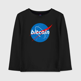 Детский лонгслив хлопок с принтом БИТКОИН НАСА | BITCOIN NASA в городе Новоалтайск, 100% хлопок | круглый вырез горловины, полуприлегающий силуэт, длина до линии бедер | Тематика изображения на принте: bitcoin | blockchain | btc | cardano | crypto | ethereum | polkadot | tether | xrp | бинанс | биткоин | блокчейн | валюта | деньги | криптовалюта | майнер | майнинг | цифровая валюта | цифровое золото | эфир