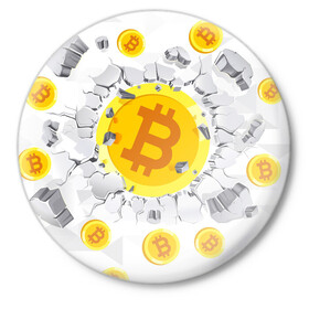 Значок с принтом БИТКОИН | BITCOIN в городе Новоалтайск,  металл | круглая форма, металлическая застежка в виде булавки | Тематика изображения на принте: bitcoin | blockchain | btc | cardano | crypto | ethereum | polkadot | tether | xrp | бинанс | биткоин | блокчейн | валюта | деньги | криптовалюта | майнер | майнинг | цифровая валюта | цифровое золото | эфир