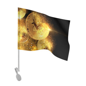 Флаг для автомобиля с принтом БИТКОИН ЗОЛОТО | BITCOIN GOLD в городе Новоалтайск, 100% полиэстер | Размер: 30*21 см | bitcoin | blockchain | btc | cardano | crypto | ethereum | polkadot | tether | xrp | бинанс | биткоин | блокчейн | валюта | деньги | криптовалюта | майнер | майнинг | цифровая валюта | цифровое золото | эфир