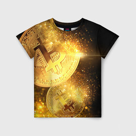 Детская футболка 3D с принтом БИТКОИН ЗОЛОТО | BITCOIN GOLD в городе Новоалтайск, 100% гипоаллергенный полиэфир | прямой крой, круглый вырез горловины, длина до линии бедер, чуть спущенное плечо, ткань немного тянется | bitcoin | blockchain | btc | cardano | crypto | ethereum | polkadot | tether | xrp | бинанс | биткоин | блокчейн | валюта | деньги | криптовалюта | майнер | майнинг | цифровая валюта | цифровое золото | эфир