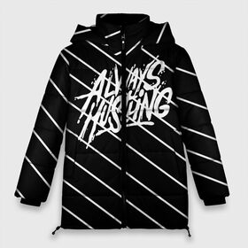 Женская зимняя куртка Oversize с принтом Always Hustling в городе Новоалтайск, верх — 100% полиэстер; подкладка — 100% полиэстер; утеплитель — 100% полиэстер | длина ниже бедра, силуэт Оверсайз. Есть воротник-стойка, отстегивающийся капюшон и ветрозащитная планка. 

Боковые карманы с листочкой на кнопках и внутренний карман на молнии | always hustling | минимализм | надпись | полосы | типография | черно белое
