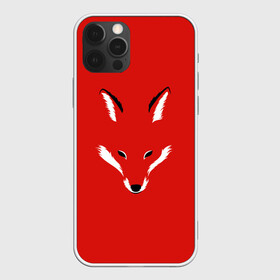 Чехол для iPhone 12 Pro Max с принтом Fox minimalism в городе Новоалтайск, Силикон |  | animal | beast | face | fox | minimalism | muzzle | red | животное | зверь | красная | красный | лиса | лисы | лицо | минимализм