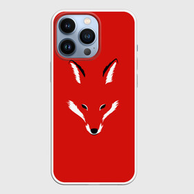 Чехол для iPhone 13 Pro с принтом Fox minimalism в городе Новоалтайск,  |  | animal | beast | face | fox | minimalism | muzzle | red | животное | зверь | красная | красный | лиса | лисы | лицо | минимализм