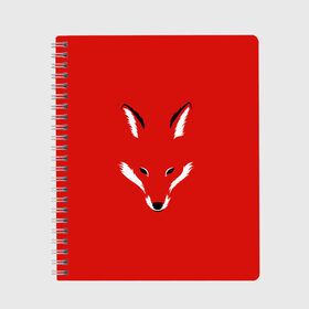 Тетрадь с принтом Fox minimalism в городе Новоалтайск, 100% бумага | 48 листов, плотность листов — 60 г/м2, плотность картонной обложки — 250 г/м2. Листы скреплены сбоку удобной пружинной спиралью. Уголки страниц и обложки скругленные. Цвет линий — светло-серый
 | animal | beast | face | fox | minimalism | muzzle | red | животное | зверь | красная | красный | лиса | лисы | лицо | минимализм