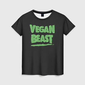 Женская футболка 3D с принтом Vegan Beast в городе Новоалтайск, 100% полиэфир ( синтетическое хлопкоподобное полотно) | прямой крой, круглый вырез горловины, длина до линии бедер | animal | beast | herbivorous | mutant | vegan | vegetarian | веган | вегетарианец | животное | зверь | мутант
