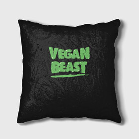 Подушка 3D с принтом Vegan Beast в городе Новоалтайск, наволочка – 100% полиэстер, наполнитель – холлофайбер (легкий наполнитель, не вызывает аллергию). | состоит из подушки и наволочки. Наволочка на молнии, легко снимается для стирки | animal | beast | herbivorous | mutant | vegan | vegetarian | веган | вегетарианец | животное | зверь | мутант