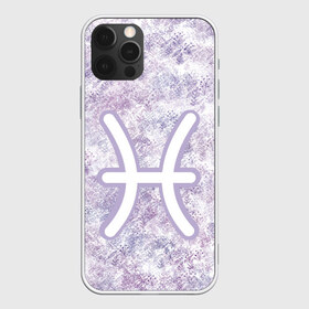 Чехол для iPhone 12 Pro Max с принтом Цветочный гороскоп Рыбы в городе Новоалтайск, Силикон |  | Тематика изображения на принте: гороскоп | знаки зодиака | листок | листья | природа | рыбы | сиреневый | цветок | цветы