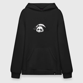 Худи SuperOversize хлопок с принтом I Hate Morning And People в городе Новоалтайск, 70% хлопок, 30% полиэстер, мягкий начес внутри | карман-кенгуру, эластичная резинка на манжетах и по нижней кромке, двухслойный капюшон
 | and | hate | i | morning | mornings | panda | people | людей | люди | ненавижу | панда | утро