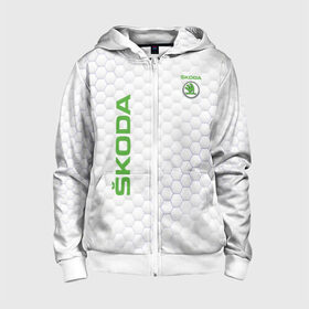 Детская толстовка 3D на молнии с принтом SKODA в городе Новоалтайск, 100% полиэстер |  манжеты и пояс оформлены широкой мягкой резинкой, двухслойный капюшон со шнурком для регулировки, спереди карманы и застежка-молния
 | auto | skoda | sport | авто | автомобили | автомобиль | автомобильные | бренд | внедорожники | легковые | марка | пикапы | спорт