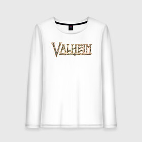 Женский лонгслив хлопок с принтом VALHEIM. ВАЛЬХЕЙМ в городе Новоалтайск, 100% хлопок |  | gambling addict | викинги | игра | игроман | компьютерные игры | подарок | подарок на 23 февраля | приключения | скандинавия | скандинавская мифология